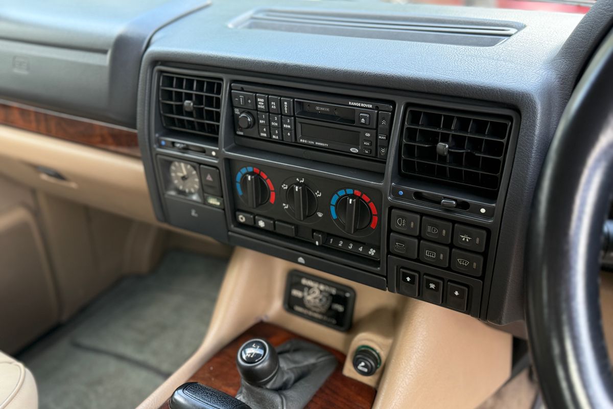 1995 Range Rover Classic 25th Anniversary