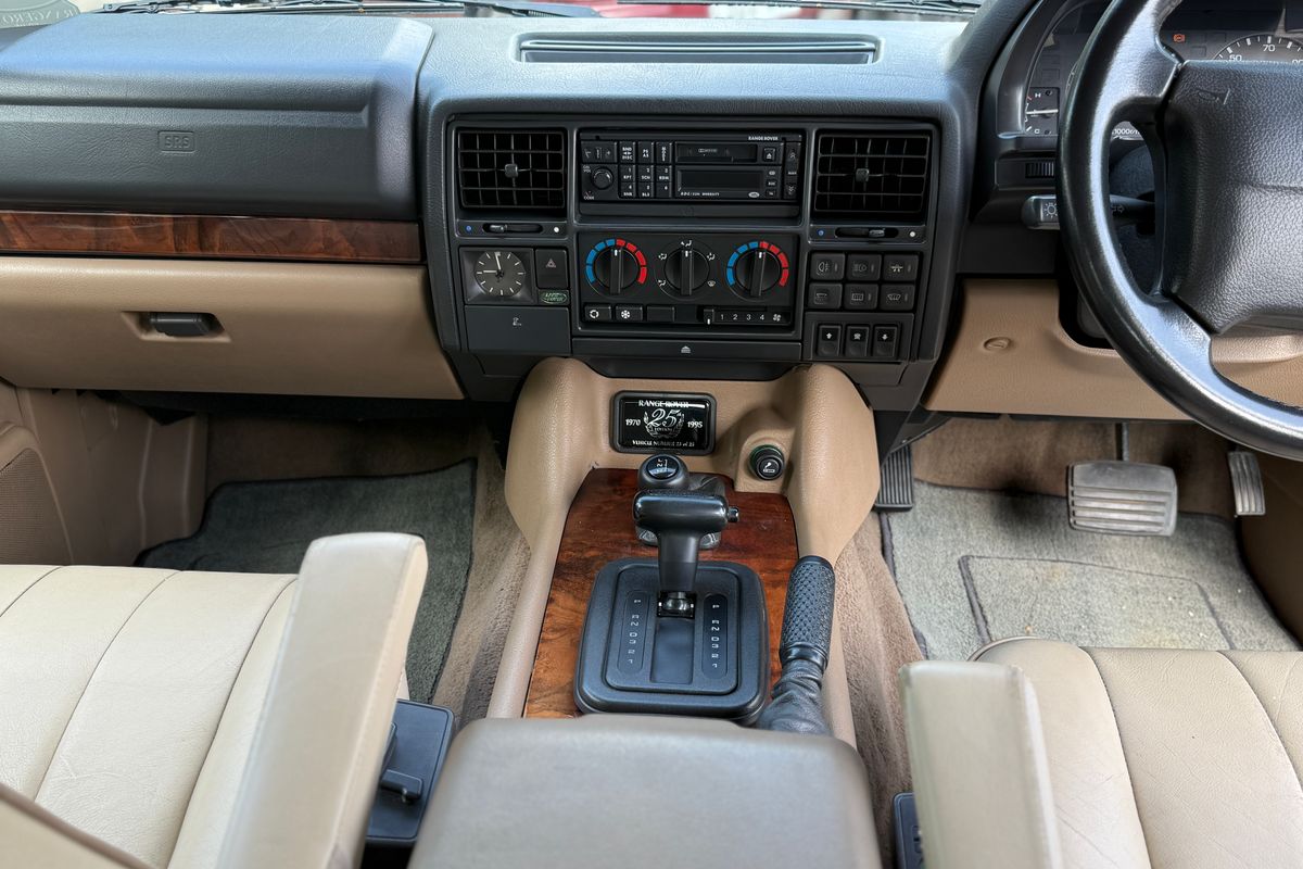 1995 Range Rover Classic 25th Anniversary